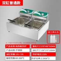 冷靜分析 魚躍星空8JD與時光舊巷DJCY-18電炸鍋，家用廚電該怎么選？