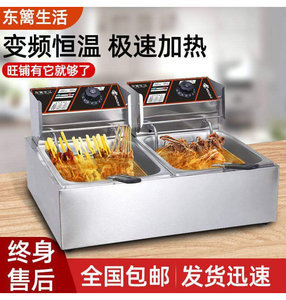 2024最新商用油條電炸鍋價格指南 選購技巧與高性價比推薦